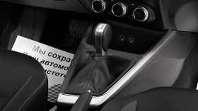 Renault Arkana 2022 г.в.