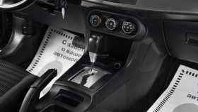 Mitsubishi Lancer 2012 г.в.