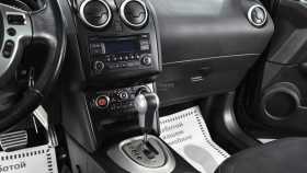 Nissan Qashqai 2013 г.в.
