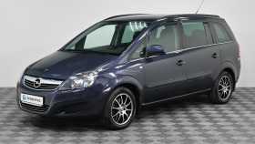 Opel Zafira 2011 г.в.