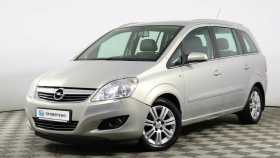Opel Zafira 2012 г.в.