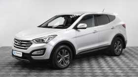 Hyundai Santa Fe 2013 г.в.