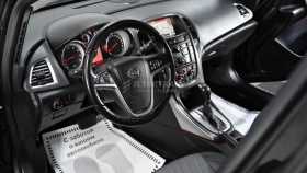 Opel Astra 2014 г.в.