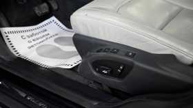 Volvo S80 2010 г.в.