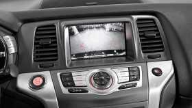 Nissan Murano 2014 г.в.