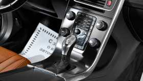 Volvo S60 2012 г.в.