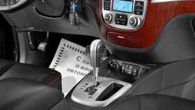 Hyundai Santa Fe 2009 г.в.