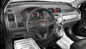 Honda CR-V 2011 г.в.