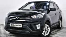 Hyundai Creta 2019 г.в.