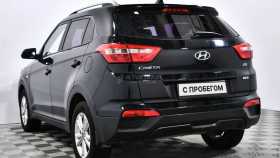 Hyundai Creta 2019 г.в.