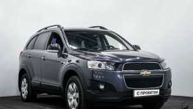 Chevrolet Captiva 2014 г.в.