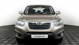 Hyundai Santa Fe 2011 г.в.