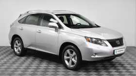 Lexus RX 2009 г.в.