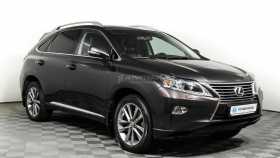 Lexus RX 2013 г.в.