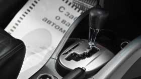 Citroen C-Crosser 2012 г.в.