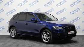 Audi Q5 2015 г.в.