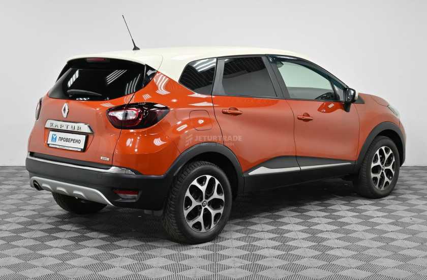 Renault Kaptur