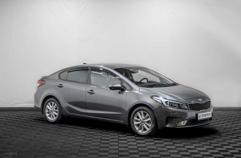 Kia Cerato