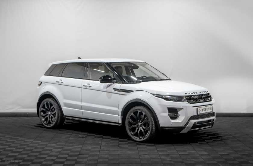 Land Rover Range Rover Evoque