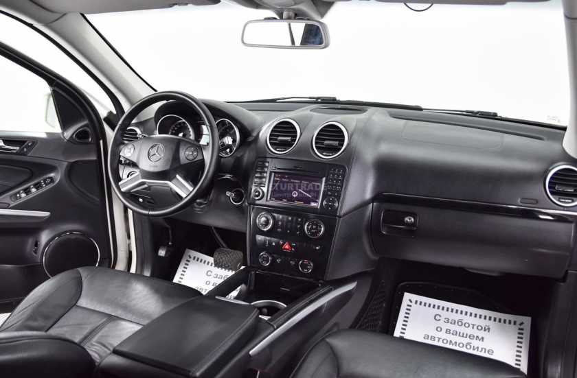 Mercedes-Benz GL-Класс