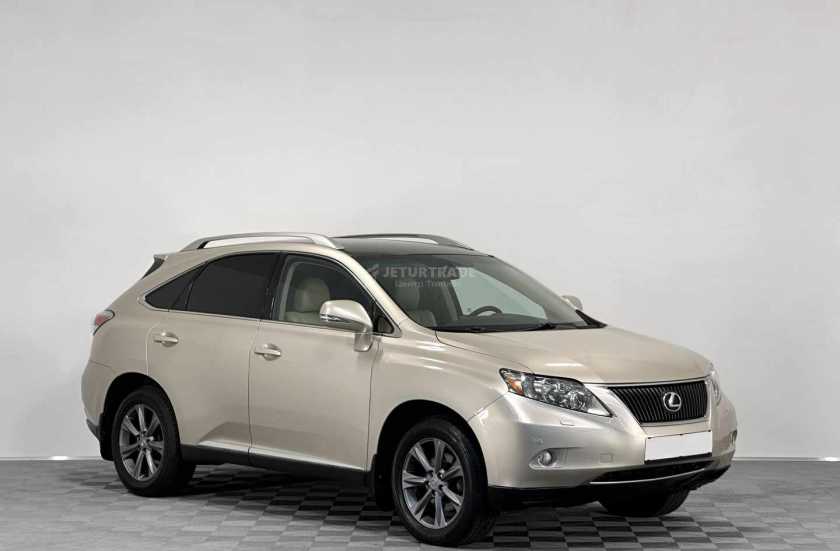 Lexus RX