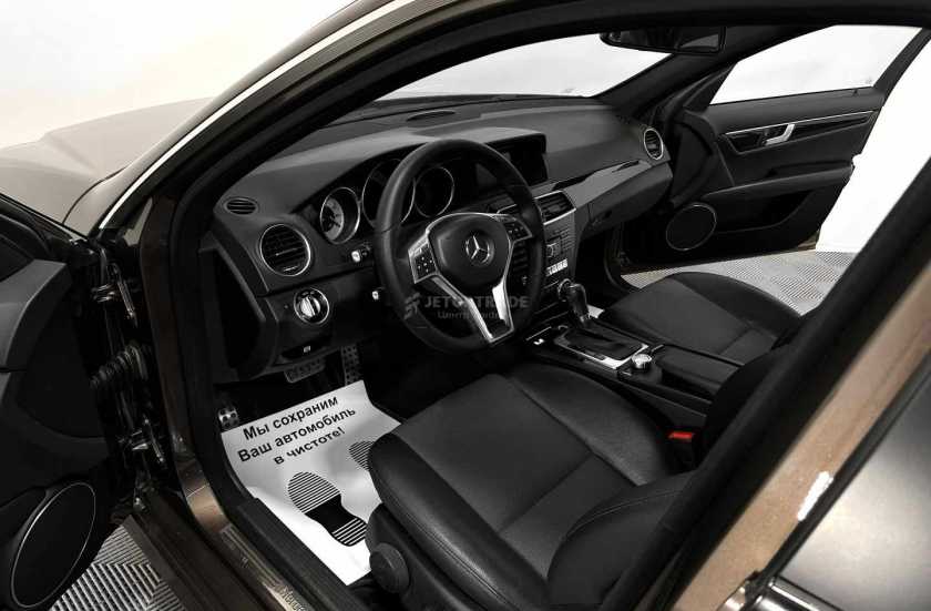 Mercedes-Benz C-Класс