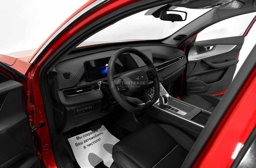 Chery Tiggo 7 Pro Max