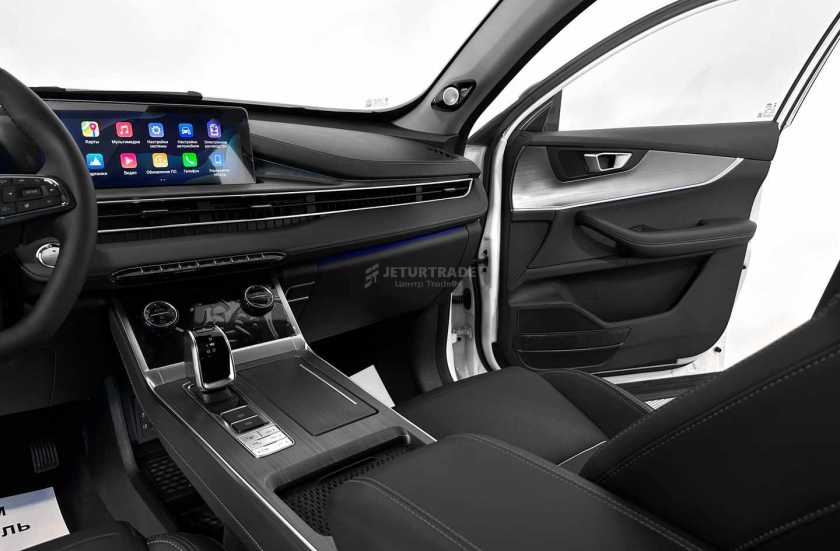 Chery Tiggo 7 Pro Plug-in Hybrid