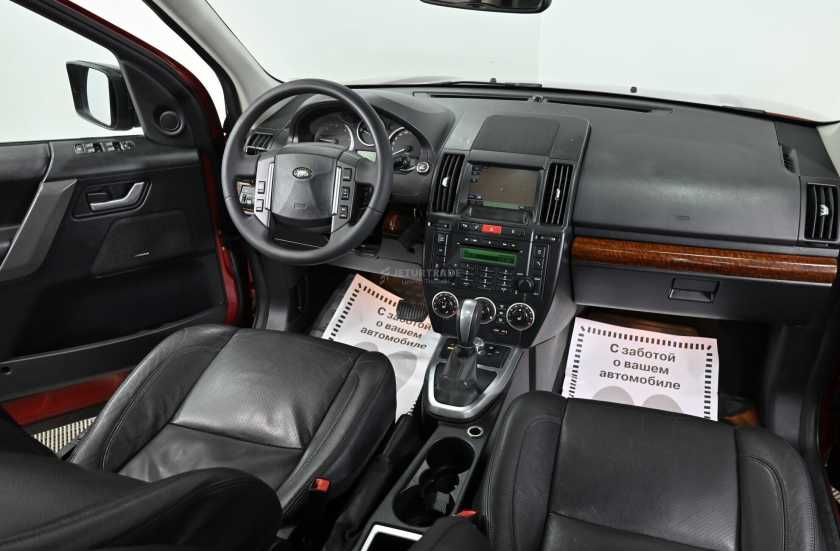 Land Rover Freelander