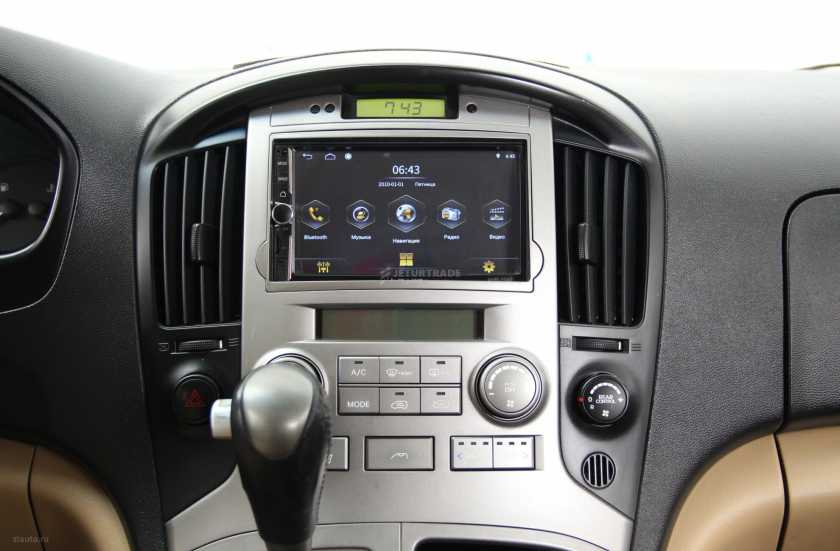 Hyundai Grand Starex