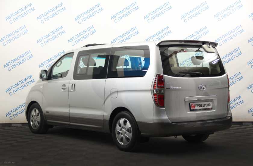 Hyundai Grand Starex