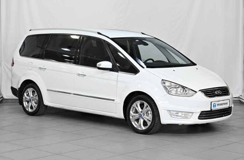 Ford Galaxy