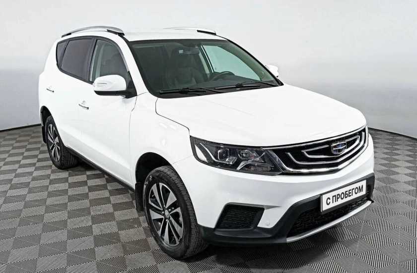 Geely Emgrand X7