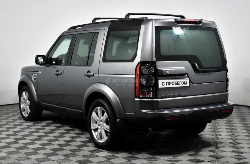 Land Rover Discovery