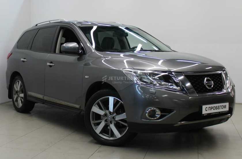 Nissan Pathfinder