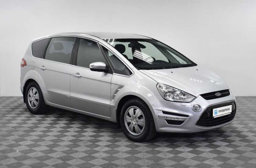 Ford S-MAX